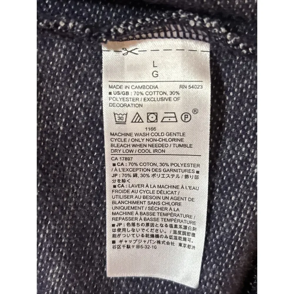 Vintage Banana Republic Men’s Cotton Blend Zipper Jacket Size L Excellent Cond !